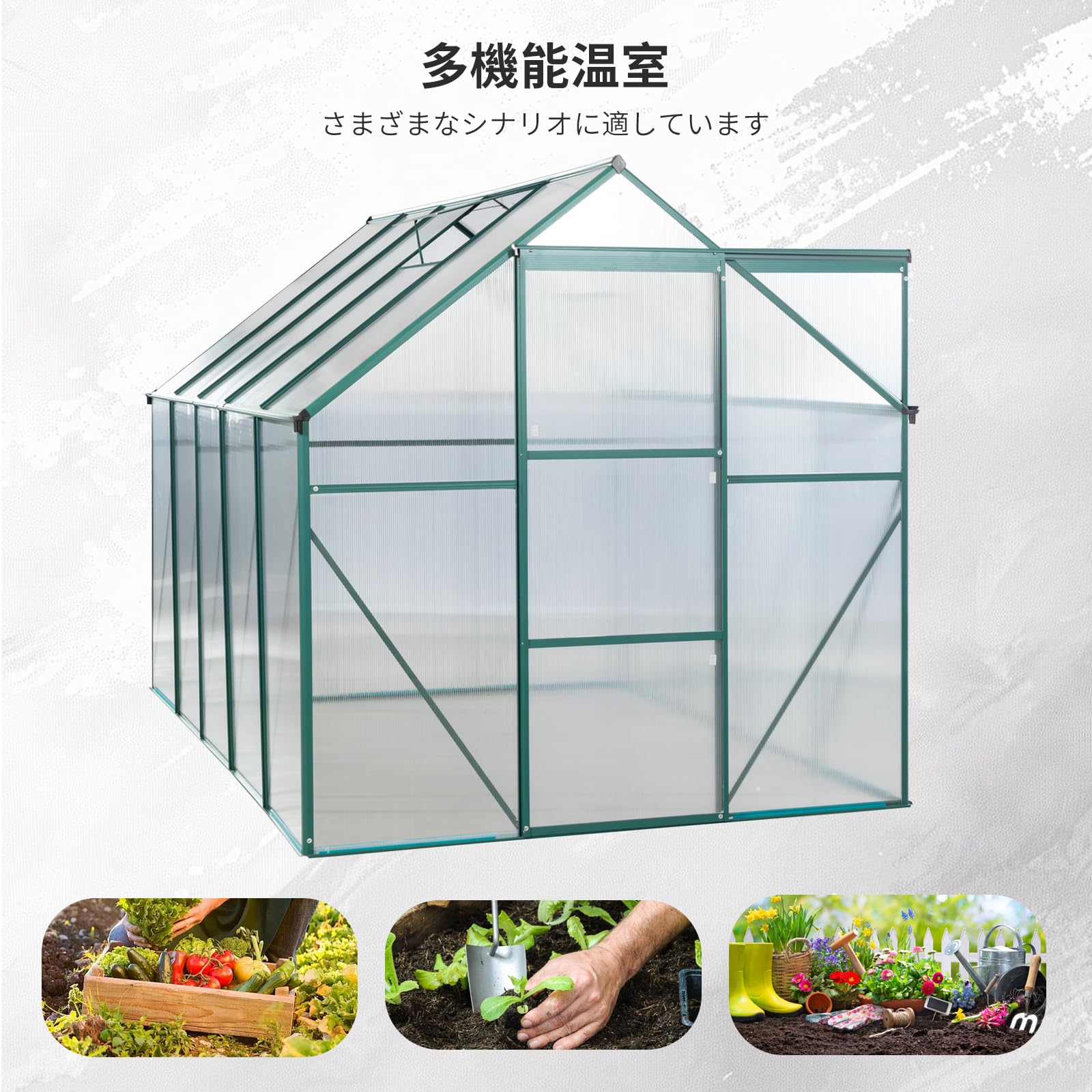 Amazon.co.jp: 温室 ビニールハウス 透明 188*310*195CM [並行輸入品